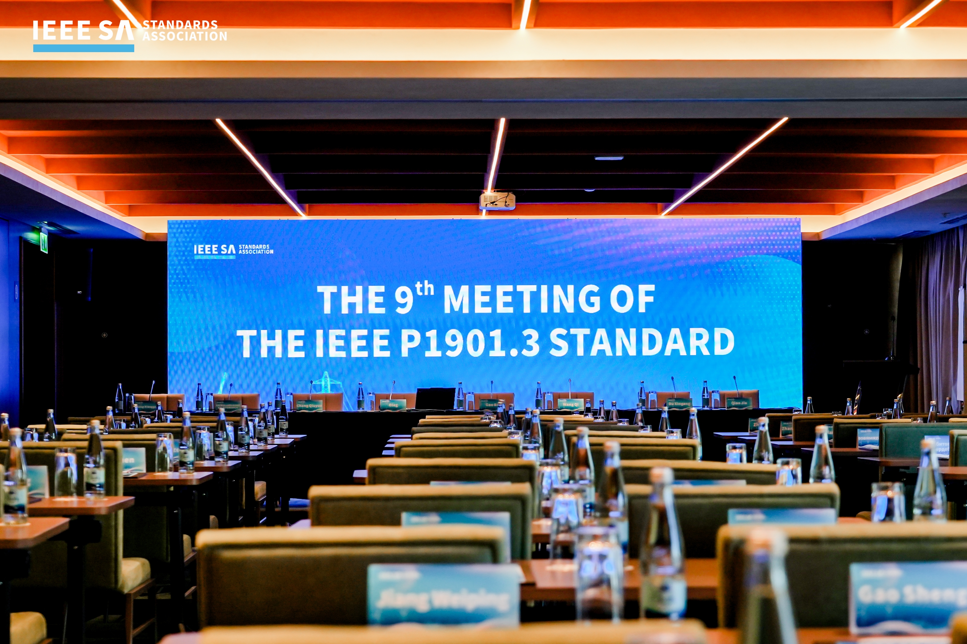 華立科技助力IEEE 1901.3雙模通信國際標準工作組第九次會議在烏茲別克斯坦成功召開